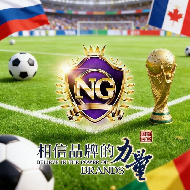 牢记导航：ng55.me  /  ng77.me / ng808.com /